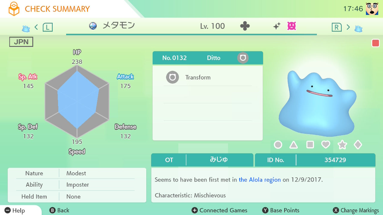 SHINY 6IV DITTO Bundle (Adamant, Modest, Timid, Jolly, Bold, Calm) Japanese Masuda Pokémon HOME Breeding Pack