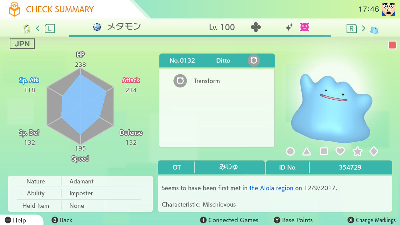 SHINY 6IV DITTO Bundle (Adamant, Modest, Timid, Jolly, Bold, Calm) Japanese Masuda Pokémon HOME Breeding Pack