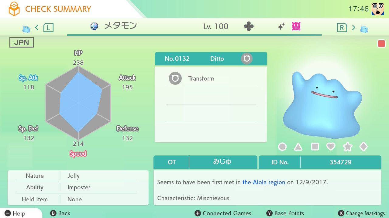 SHINY 6IV DITTO Bundle (Adamant, Modest, Timid, Jolly, Bold, Calm) Japanese Masuda Pokémon HOME Breeding Pack