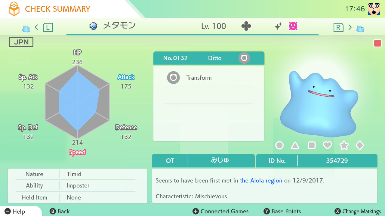 SHINY 6IV DITTO Bundle (Adamant, Modest, Timid, Jolly, Bold, Calm) Japanese Masuda Pokémon HOME Breeding Pack