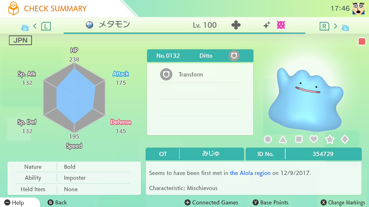 SHINY 6IV DITTO Bundle (Adamant, Modest, Timid, Jolly, Bold, Calm) Japanese Masuda Pokémon HOME Breeding Pack