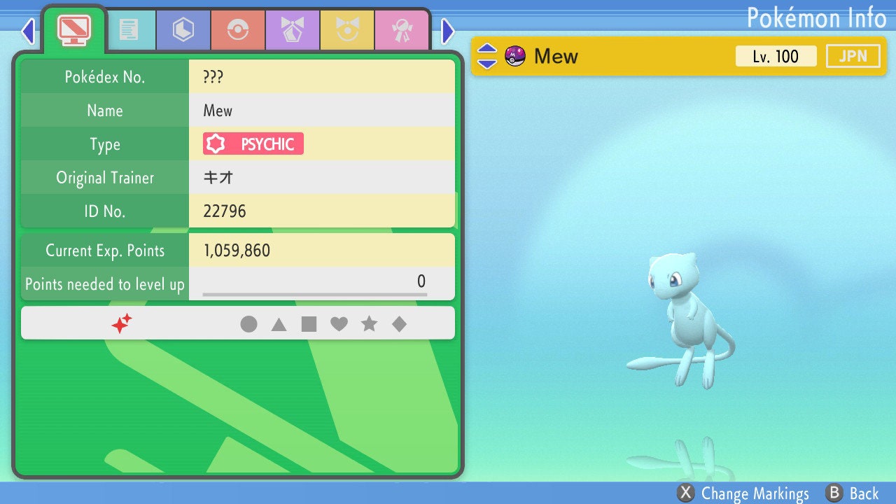 Shiny Mew 6IV EV Trained | BDSP Pokémon Brilliant Diamond Shining Pearl | Battle Ready Legendary | Bonus Gift | 75% OFF Now