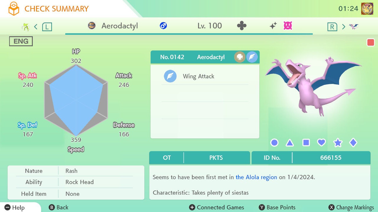 Pokemon HOME 6IV Shiny AERODACTYL | Pokémon Home Trade | Scarlet Violet, Sword Shield, BdSp, Legends Arceus, Lets Go | Bonus Shiny Gift