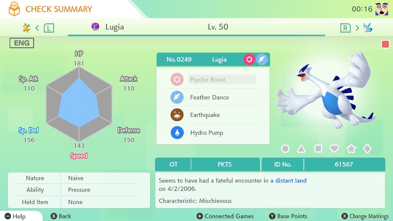 Pokémon XD: Gale of Darkness Bundle Pack, Pokemon Home Shadow Pokémon XD Bundle, 6IV Competitive, Home Trade, Battle Ready, Fast Delivery