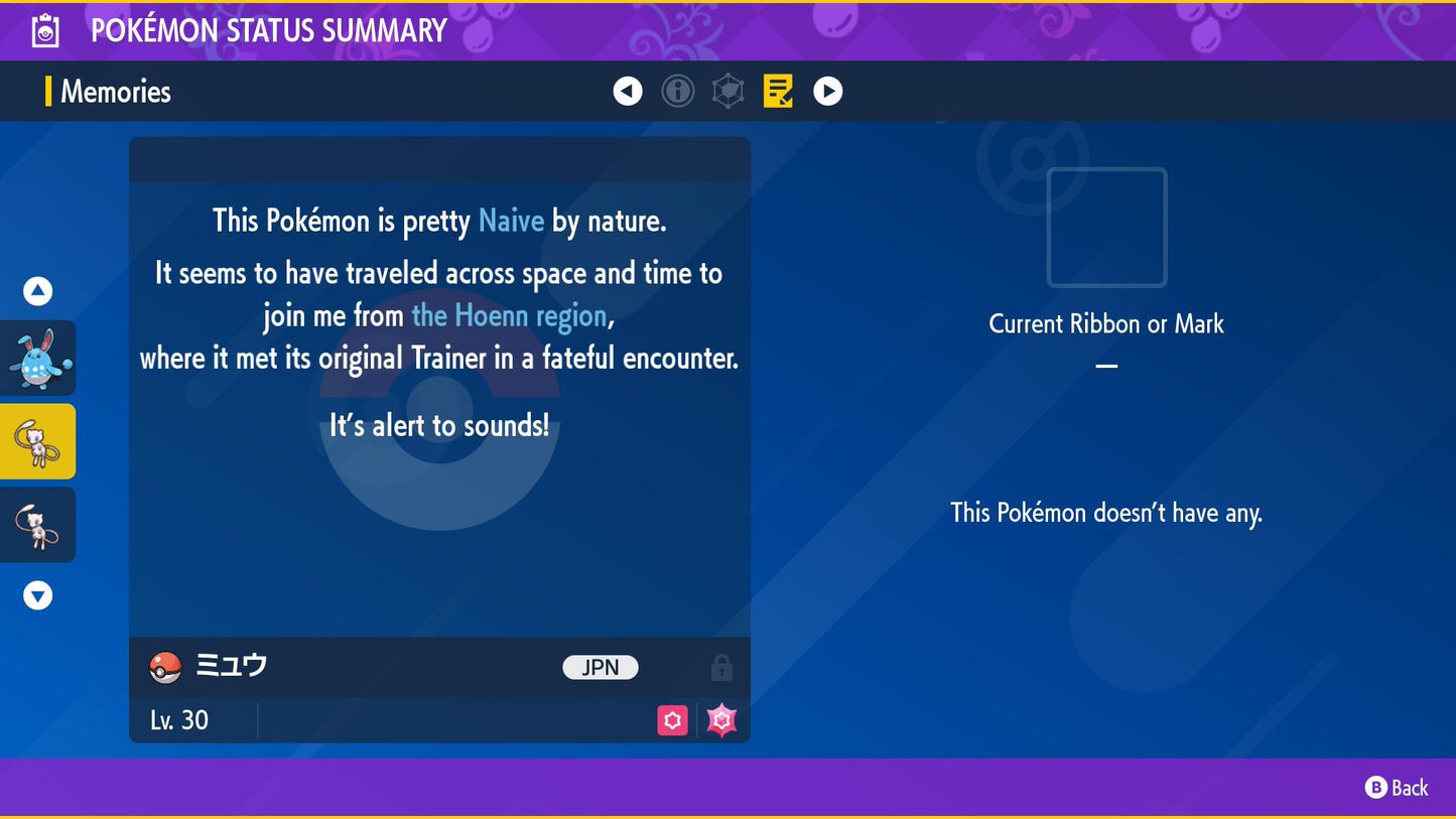 Shiny Faraway Island Mew | Lv. 30 | PKTS Event 2005 | Pokémon HOME Trade | Scarlet & Violet | Rare Collectible Bonus