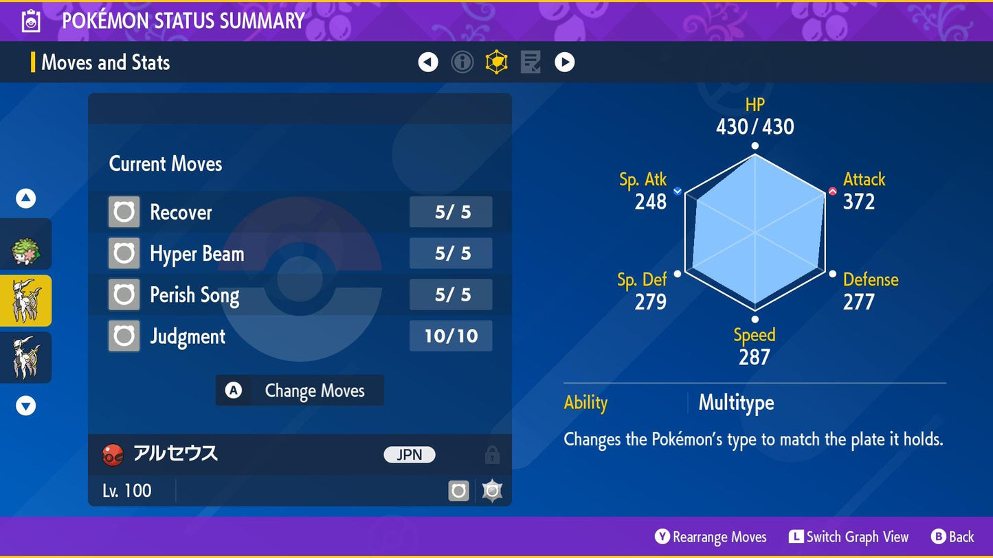 Event Arceus | Lv.100 Movie Pokémon | Scarlet & Violet + HOME Compatible | Japanese Name | Judgment Move | Bonus Gift