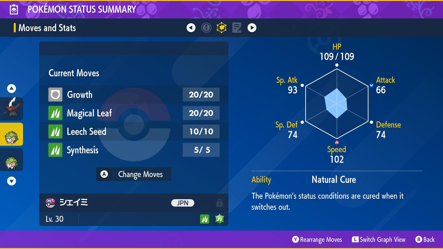Event Shaymin Lv.30 | Original Pokémon | HOME + Scarlet & Violet Compatible | Japanese Name | Legit | Bonus Gift Included
