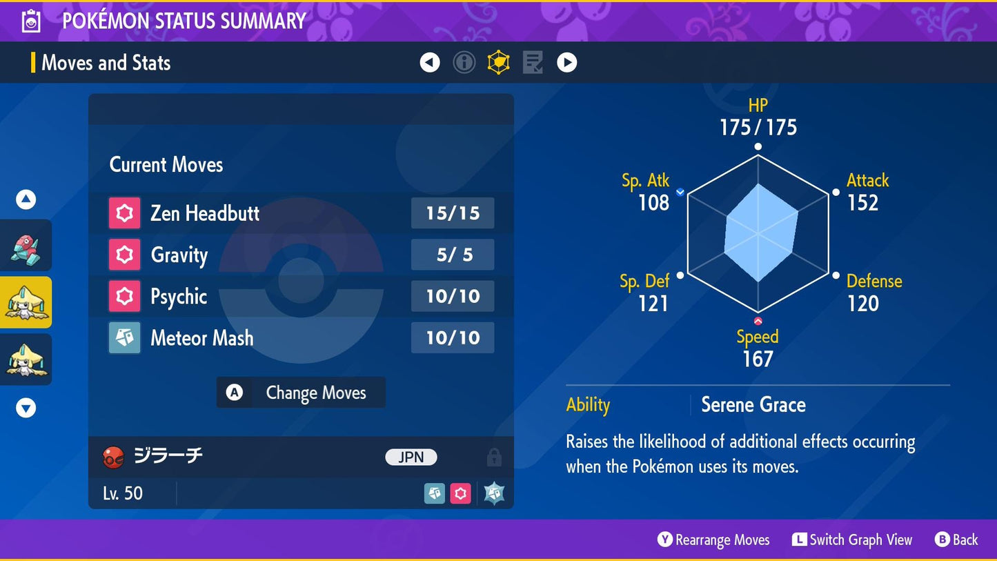 Rare Jirachi | Lv. 50 | 2013 Festival Origin | Pokémon HOME Trade | Scarlet & Violet | Mythical Event Gift | Bonus Shiny