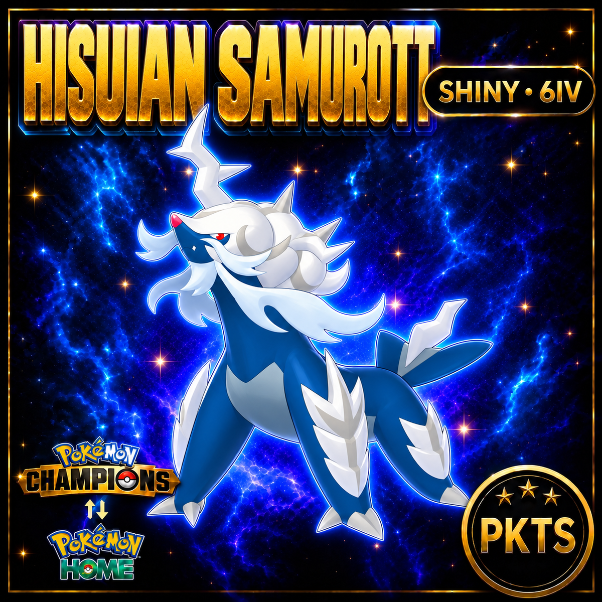 Shiny Hisuian Samurott Pokémon Champions 6IV Competitive Battle Ready - Image 1