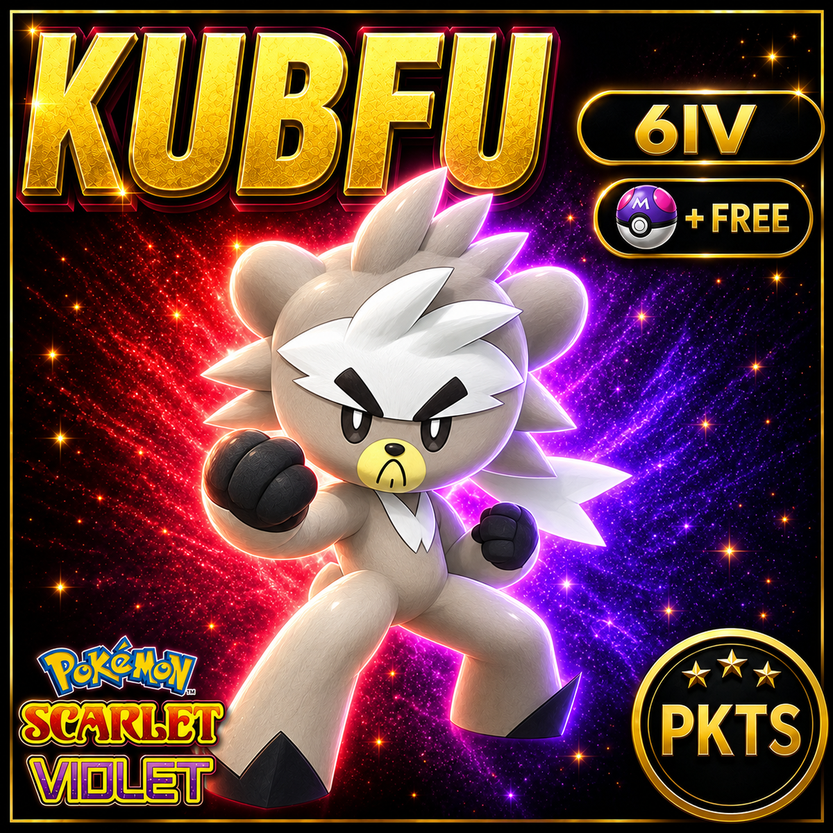 Non-Shiny Kubfu 6IV Pokémon Scarlet Violet Link Trade | PKTS