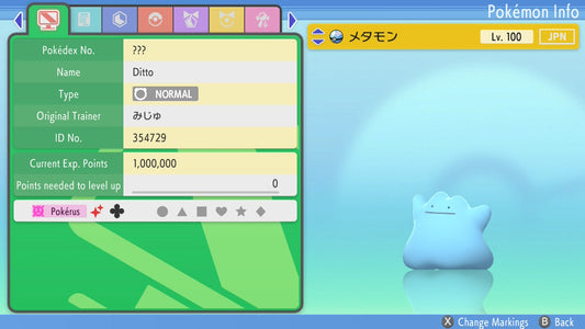 SHINY 6IV DITTO Bold Japanese Masuda Pokémon / Breeding Shiny Ditto / Pokémon Brilliant Diamond Shining Pearl / 6IV Pokémon Shiny Masuda