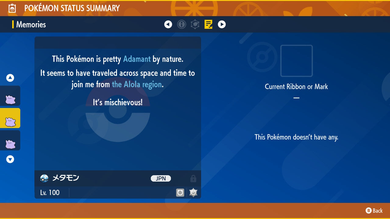 SHINY 6IV DITTO Adamant Japanese Masuda Pokemon / Pokémon Scarlet and Violet / 6IV Pokemon / Shiny Pokemon / Breeding Japanese Ditto