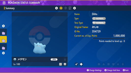 SHINY 6IV DITTO Modest Japanese Masuda Pokemon / Pokémon Scarlet and Violet / 6IV Shiny Ditto / Breeding Pokémon / Perfect IV Masuda