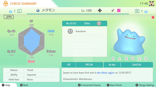 SHINY 6IV DITTO Timid Japanese Masuda Pokémon / Pokémon HOME Transfer / Shiny 6IV Breeding Ditto / Competitive Masuda Method