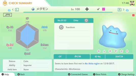 SHINY 6IV DITTO Bundle (Adamant, Modest, Timid, Jolly, Bold, Calm) Japanese Masuda Pokémon HOME Breeding Pack