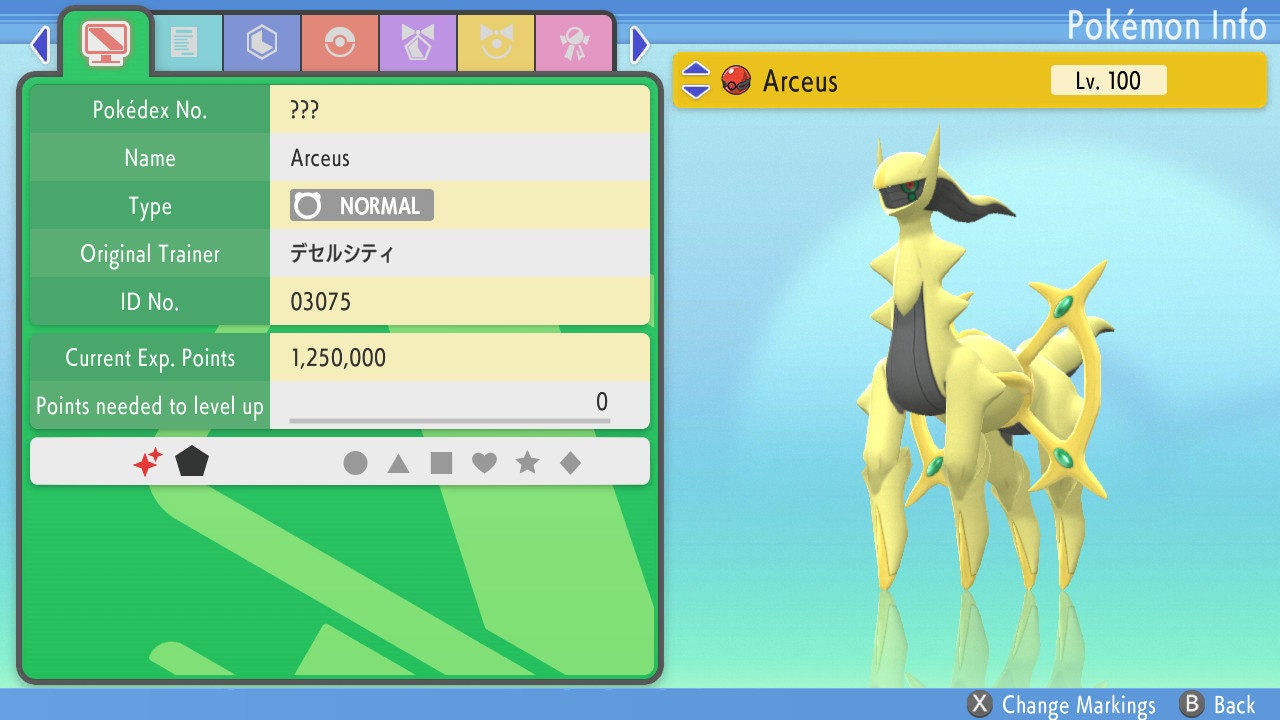 Shiny Arceus 6IV EV Trained | BDSP Pokémon Brilliant Diamond Shining Pearl | Battle Ready Legendary | Bonus Gift | 75% OFF Now