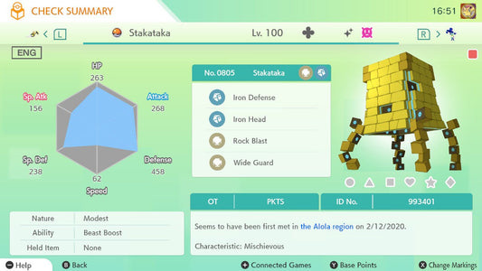Pokemon HOME 6IV Shiny STAKATAKA | Pokémon Home Trade | Scarlet Violet, Sword Shield, BdSp, Legends Arceus, Lets Go | Bonus Shiny Gift