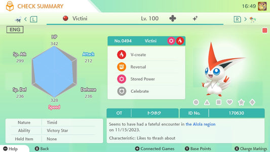 Pokemon HOME 6IV Shiny VICTINI | Pokémon Home Trade | Scarlet Violet, Sword Shield, BdSp, Legends Arceus, Lets Go | Bonus Shiny Gift