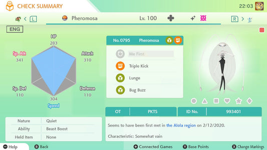 Pokemon HOME 6IV Shiny PHEROMOSA | Pokémon Home Trade | Scarlet Violet, Sword Shield, BdSp, Legends Arceus, Lets Go | Bonus Shiny Gift