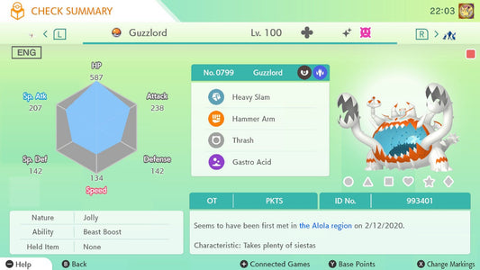 Pokemon HOME 6IV Shiny GUZZLORD | Pokémon Home Trade | Scarlet Violet, Sword Shield, BdSp, Legends Arceus, Lets Go | Bonus Shiny Gift