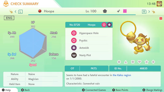 Pokemon HOME 6IV Shiny HOOPA | Pokémon Home Trade | Scarlet Violet, Sword Shield, BdSp, Legends Arceus, Lets Go | Bonus Shiny Gift