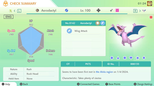 Pokemon HOME 6IV Shiny AERODACTYL | Pokémon Home Trade | Scarlet Violet, Sword Shield, BdSp, Legends Arceus, Lets Go | Bonus Shiny Gift
