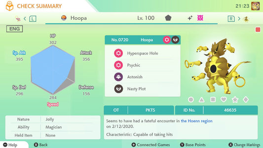 Pokemon HOME 6IV Shiny Unbound HOOPA | Pokémon Home Trade | Scarlet Violet, Sword Shield, BdSp, Legends Arceus, Lets Go | Bonus Shiny Gift