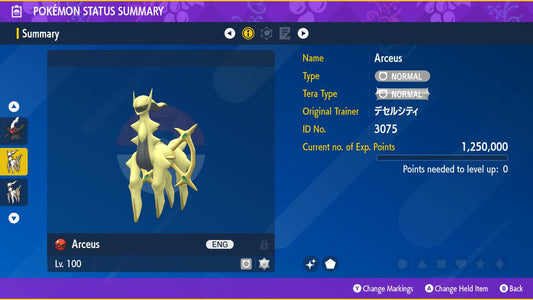 Event SHINY 6IV ARCEUS / Pokémon Scarlet and Violet / 6IV Pokemon / Shiny Pokemon / Mythical Pokemon / Competitive Battle Ready / Free Shiny