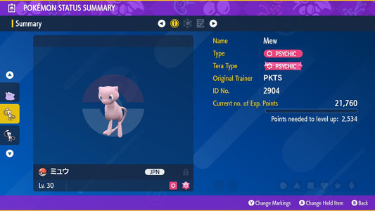 Event MEW Faraway Island | Lv.30 Original Pokémon | Scarlet & Violet + HOME Compatible | Japanese Name | Bonus Gift Included
