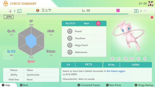 Pokemon HOME Faraway Island MEW (Level 30) | Pokémon Home Trade | Scarlet Violet, Sword Shield, BDSP, Legends Arceus | Bonus Gift