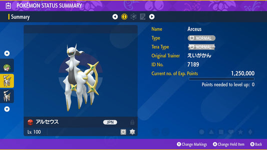 Event Arceus | Lv.100 Movie Pokémon | Scarlet & Violet + HOME Compatible | Japanese Name | Judgment Move | Bonus Gift