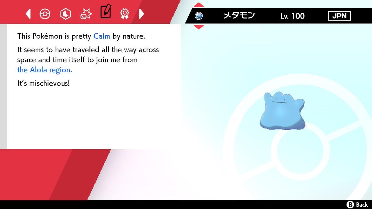 Shiny DITTO Calm Japanese Masuda Pokémon Pokémon Sword and Shield Shiny 6IV Ditto - Pokémon Sword & Shield digital Pokémon