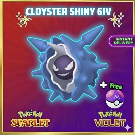 SHINY 6IV CLOYSTER / Pokémon Scarlet and Violet / 6IV Pokemon / Shiny Pokemon / Competitive / / Fast Trade / Pokerus / Rare Pokemon
