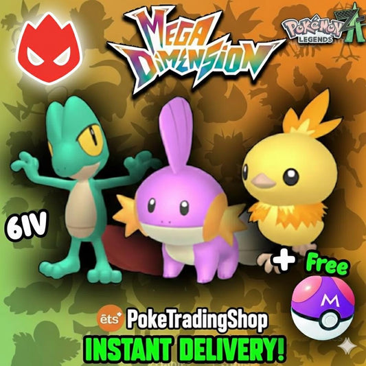 Pokemon Legends ZA Alpha Hoenn Starters Bundle - 6IV Treecko Mudkip Torchic - Custom Battle Ready Trade Service - Unique Gamer Gift