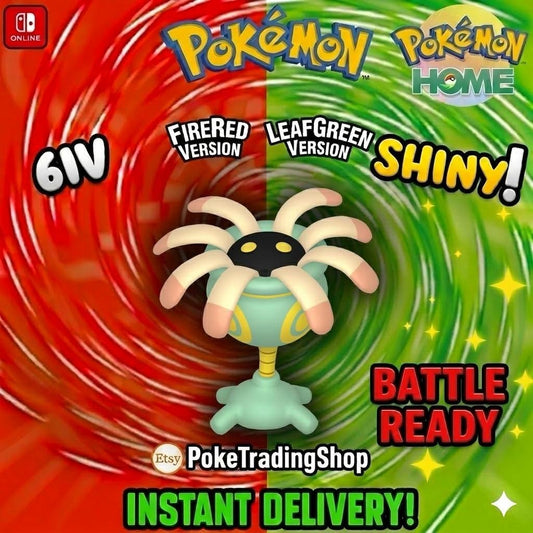 SHINY LILEEP Pokémon FireRed LeafGreen Authentic 6IV Collection Pokémon HOME Transfer Switch 2 30th Anniversary Custom Pokedex - Instant Delivery Trade