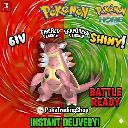 SHINY ARMALDO Pokémon FireRed LeafGreen Authentic 6IV Collection Pokémon HOME Transfer Switch 2 30th Anniversary Custom Pokedex - Instant Delivery Trade