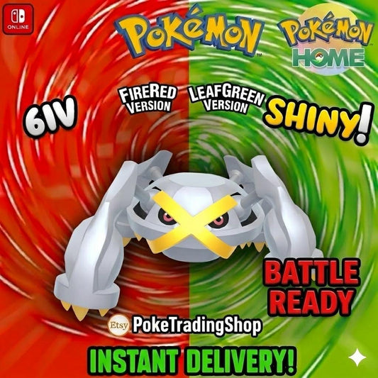 SHINY METAGROSS Pokémon FireRed LeafGreen Authentic 6IV Collection Pokémon HOME Transfer Switch 2 30th Anniversary Custom Pokedex - Instant Delivery Trade
