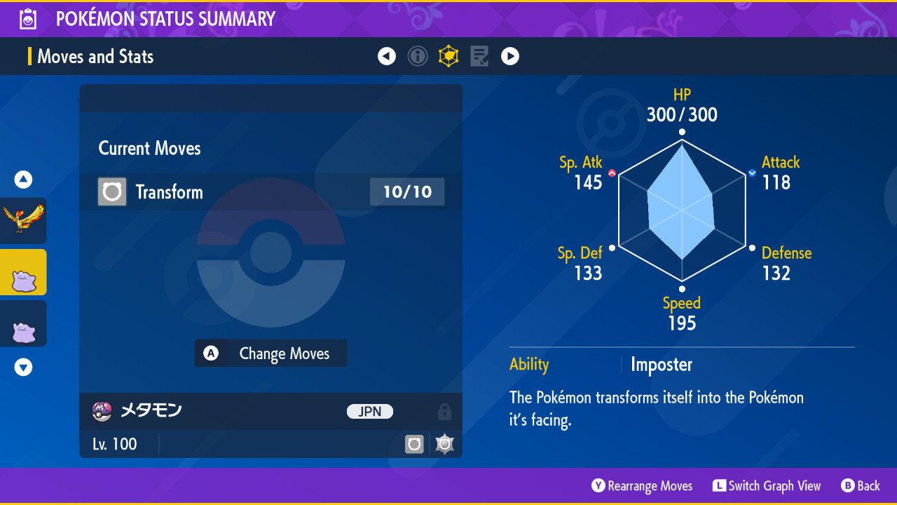 Non Shiny 6IV DITTO Japanese Masuda Pokemon Pokémon Scarlet and Violet 6IV Pokemon - Pokémon Scarlet & Violet digital Pokémon
