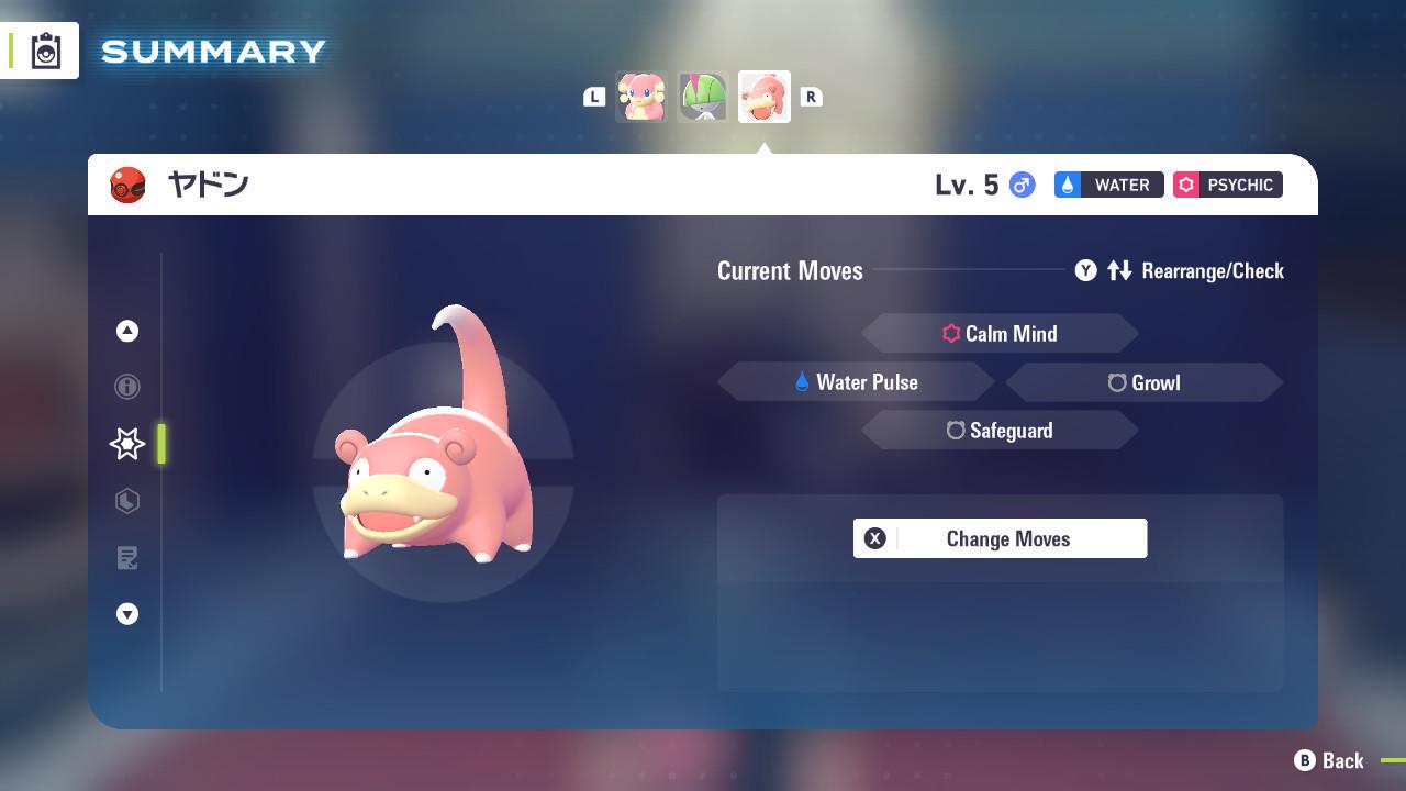 Pokemon ZA Non Shiny 6IV Event SLOWPOKE PokeCenter 251024 Center Kagawa 6IV - Pokémon Digital Trade digital Pokémon trade
