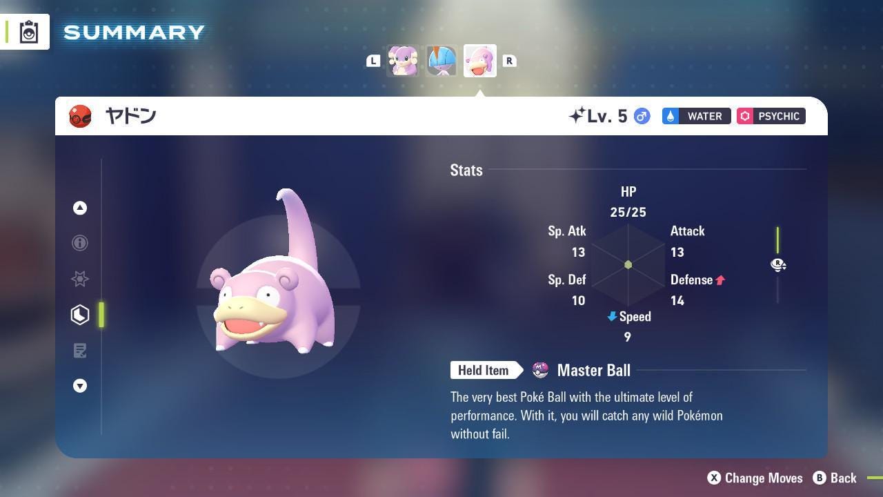 Pokemon Za Shiny 6IV Event SLOWPOKE PokeCenter 251024 Center Kagawa Pokémon - Pokémon Legends: Z-A digital Pokémon trade by