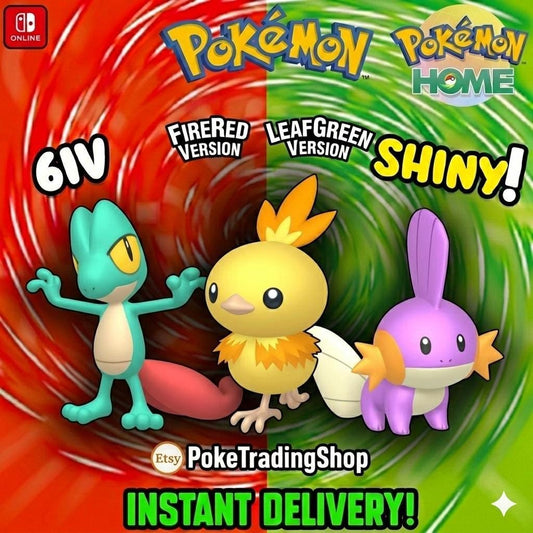 Pokémon FIRERED LEAFGREEN Authentic STARTERS Shiny Treecko Torchic Mudkip Pokemon - Pokémon HOME digital Pokémon trade by