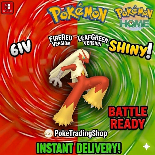 SHINY BLAZIKEN Pokémon FireRed LeafGreen 6IV Competitive Battle Ready - Pokémon HOME digital Pokémon trade by PokeTradingShop