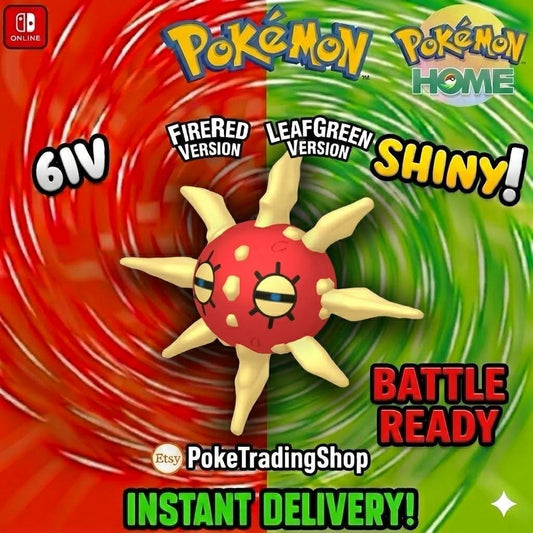 SHINY SOLROCK Pokémon FireRed LeafGreen 6IV Competitive Battle Ready - Pokémon HOME digital Pokémon trade by PokeTradingShop