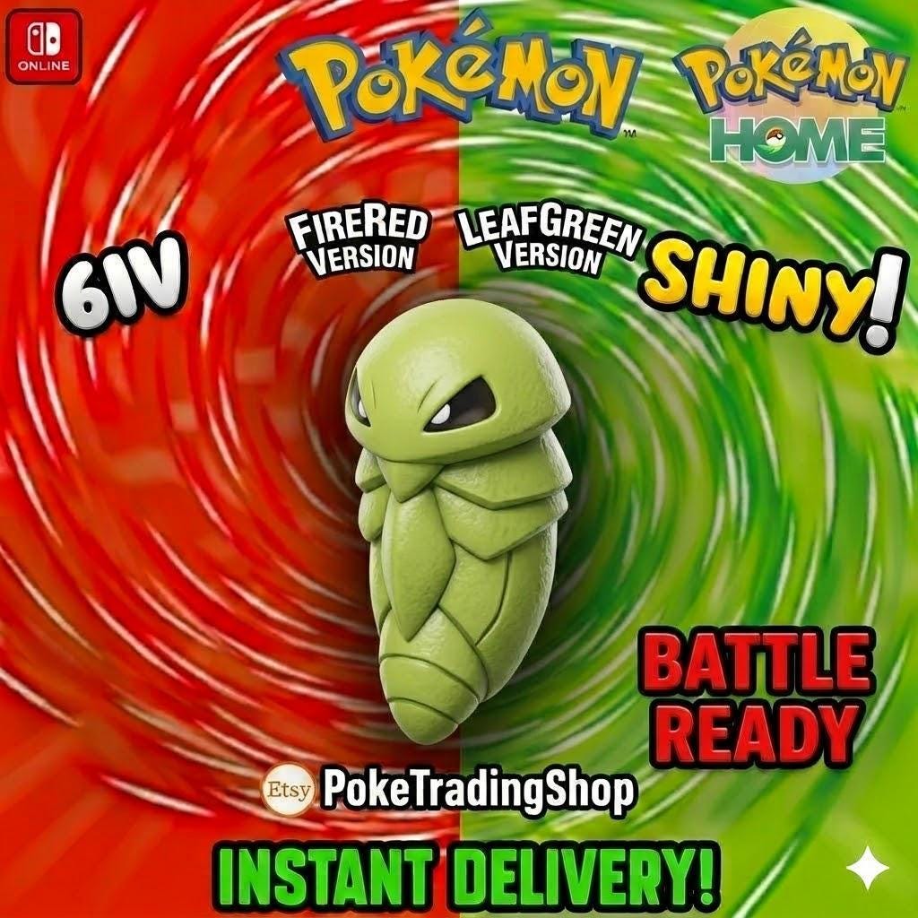 SHINY KAKUNA Pokémon FireRed LeafGreen 6IV Competitive Battle Ready - Pokémon HOME digital Pokémon trade by PokeTradingShop