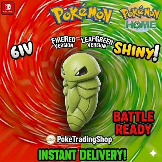 SHINY KAKUNA Pokémon FireRed LeafGreen 6IV Competitive Battle Ready - Pokémon HOME digital Pokémon trade by PokeTradingShop