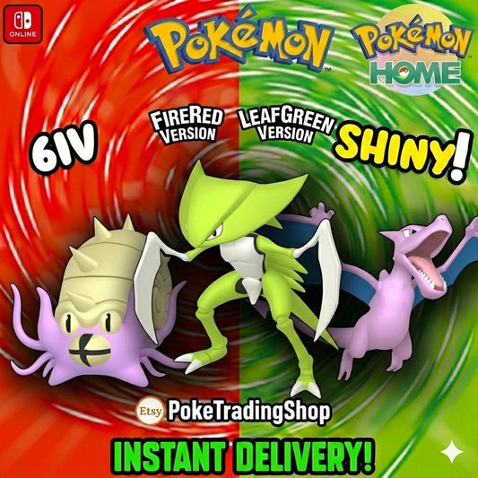 Pokémon FIRERED LEAFGREEN Authentic FOSSILS Shiny Omastar Aerodactyl Kabutops - Pokémon HOME digital Pokémon trade by