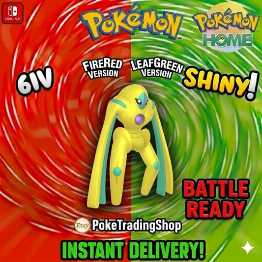 SHINY DEOXYS Defense Forme Pokémon FireRed LeafGreen 6IV Competitive Battle Ready - Pokémon HOME digital Pokémon trade by