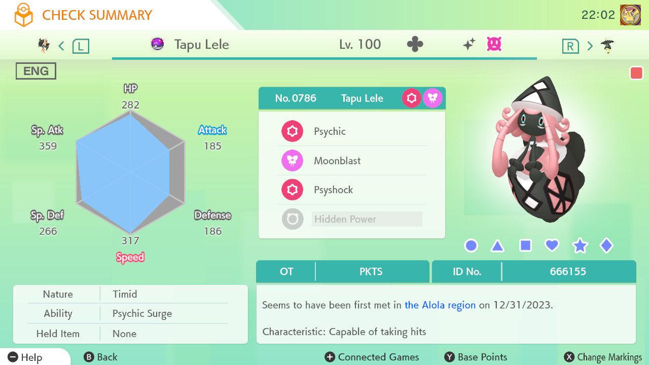 Shiny TAPU LELE Pokémon HOME 6IV Competitive Battle Ready - Pokémon Scarlet & Violet digital Pokémon trade by PokeTradingShop