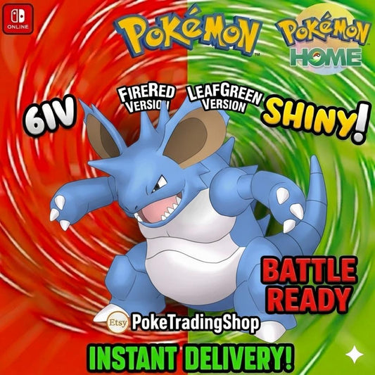 SHINY NIDOKING Pokémon FireRed LeafGreen 6IV Competitive Battle Ready - Pokémon HOME digital Pokémon trade by PokeTradingShop