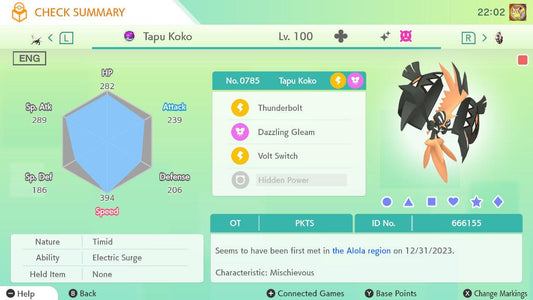 Shiny TAPU KOKO Pokémon HOME 6IV Competitive Battle Ready - Pokémon Scarlet & Violet digital Pokémon trade by PokeTradingShop